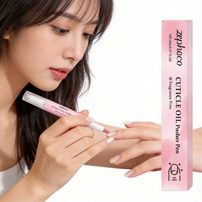K-BEAUTY CUTICLE OIL PEN